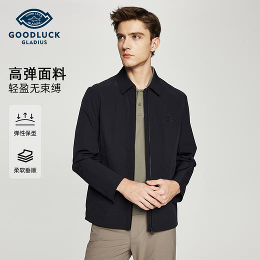 德鲨男装翻领夹克2026春季新款纯色休闲上衣男士短款外套 商品图0