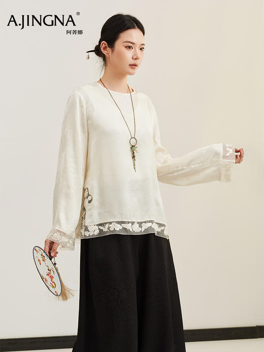 【真丝衬衫】阿菁娜春季新款真丝衬衫立体蕾丝玫瑰花刺绣高支面料光泽垂坠轻奢感内外兼修F31C202002 商品图1