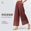 梵美人 F8139 禅意瑜伽九分裤 肌理柔光纱 有松紧 商品缩略图0