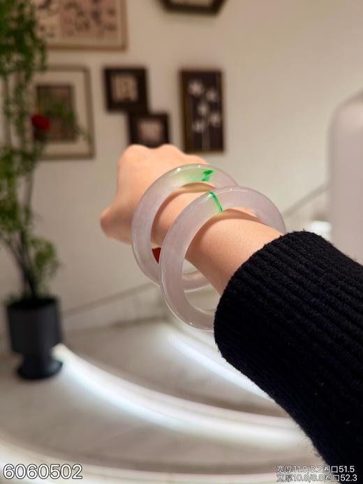 高冰飘翠对镯【6060502】圈口52.3/51.5~具体价格微信咨询 商品图3