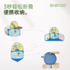 BABYGO 折叠球池 商品缩略图2