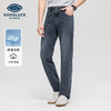 【棉混纺】德鲨鲨鱼男装弹力牛仔裤2025夏新款直筒休闲裤 商品缩略图0
