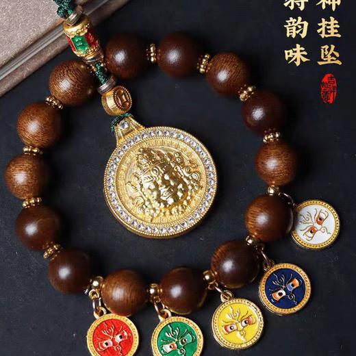 272728姚超专创作沉香木貔貅把件 商品图2