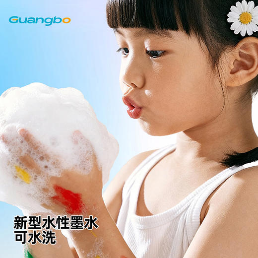 【广博】【叠盒丙烯马克笔】丙烯马克笔直液可水洗水彩笔软头叠色不透纸 商品图3