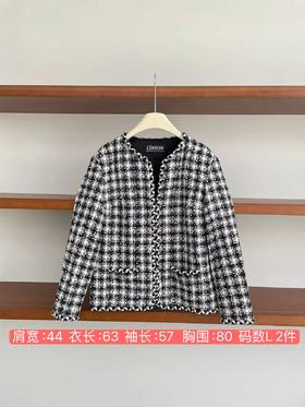 孤品特价 不退不换 黑色小香风外套