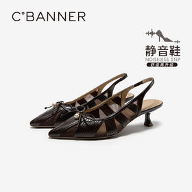 【静音系列】千百度小猫跟时装凉鞋女2026夏季新款细跟网纱凉拖鞋A26285633