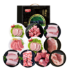 雨润 原生态黑猪肉礼盒 节日礼品员工福利  3700g/盒装 商品缩略图6