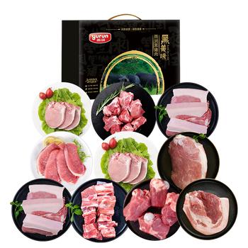 雨润 原生态黑猪肉礼盒 节日礼品员工福利  3700g/盒装 商品图6