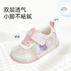 泰兰尼斯春款婴童段轻薄透气爬站鞋学步鞋T24B4A3806 商品缩略图5