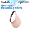 HeyBetter轻氧儿童防晒，空顶防紫外线户外男女童卷卷防晒帽 商品缩略图1
