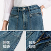 森柔|森马牛仔裤女夏季吸湿排汗凉感汉麻长裤做旧宽松潮酷阔腿裤 商品缩略图3