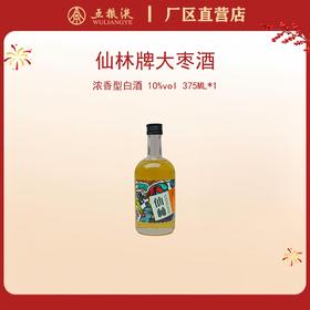 仙林牌·大枣酒 10度 375mL*1瓶