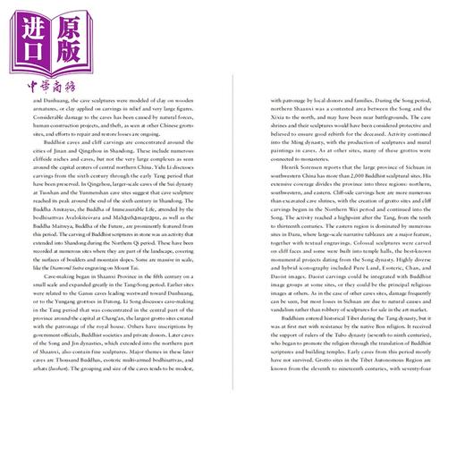 预售 【中商原版】Grotto Art of China: A Sourcebook（Signed Edition）中国石窟艺术：文献集（签名版）港台艺术原版 巫鸿 商品图1