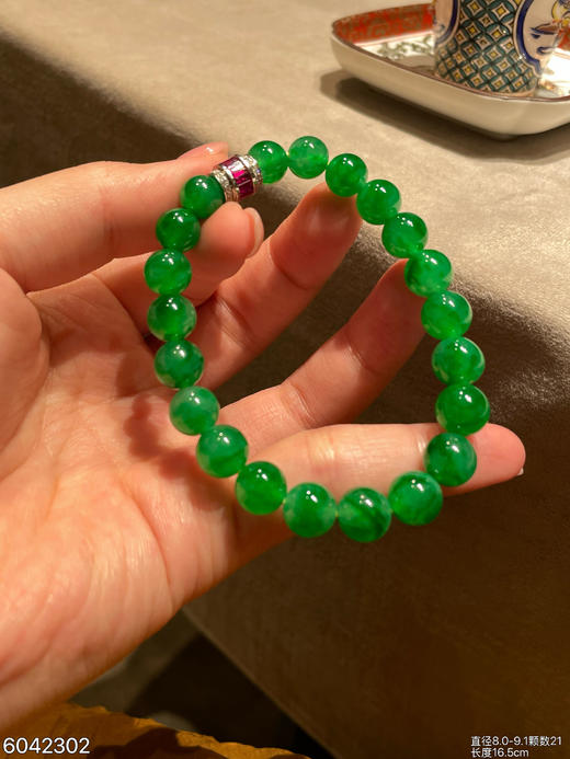 手串【6042302】具体价格微信咨询 商品图7