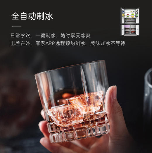 卡萨帝（Casarte）冰箱 BCD-602WGCTDAGWWU1 商品图12