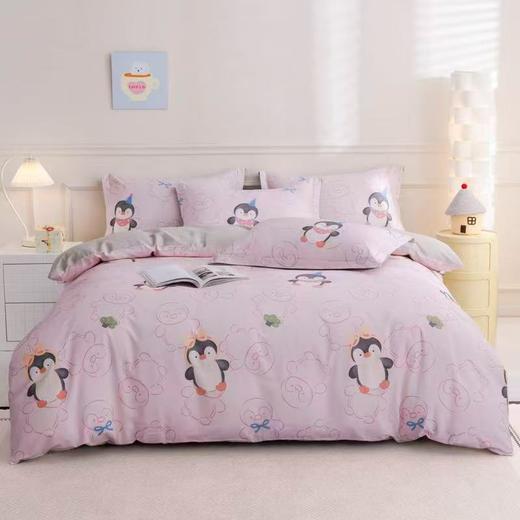 【春上新】10楼恐龙 全棉童趣印花件套 奇趣-粉 /格林-绿   吊牌价1280-1380元    活动价269-299元 商品图0