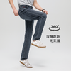【棉混纺】德鲨鲨鱼男装弹力牛仔裤2025夏新款直筒休闲裤 商品缩略图2