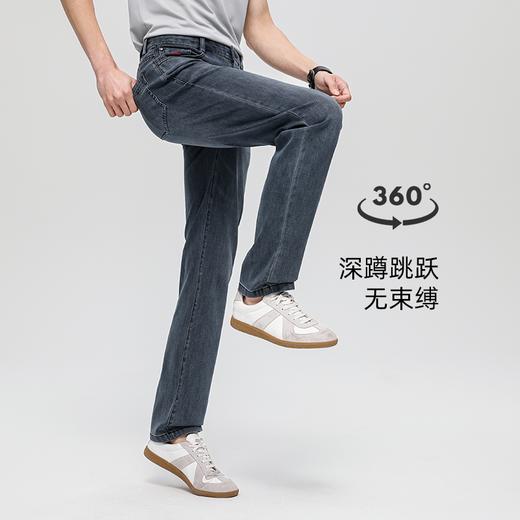 【棉混纺】德鲨鲨鱼男装弹力牛仔裤2025夏新款直筒休闲裤 商品图2