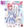 【中商原版】漫画 圣斗士星矢 圣斗少女翔 memories 1 车田正美 秋田书店 日文原版漫画书 聖闘士星矢 セインティア翔 商品缩略图0