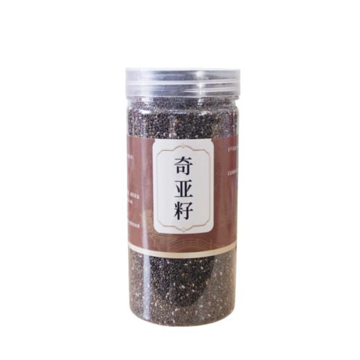 240g 精选奇亚籽  代餐冲饮饱腹抗饿健康免冲洗方便食品 商品图3