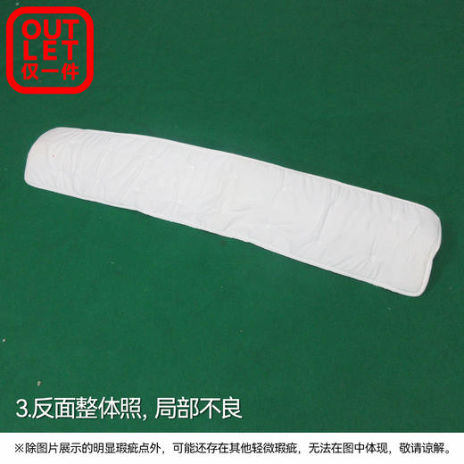 【OUTLET】床垫连接垫 170*30 商品图2