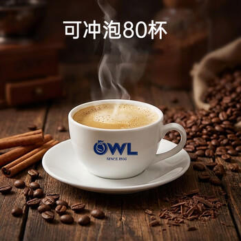 猫头鹰（OWL）三合一特浓速溶咖啡粉礼盒装18.1g*80条 冲调饮品进口咖啡 /水饮冲调 /咖啡 /速溶三合一 商品图3