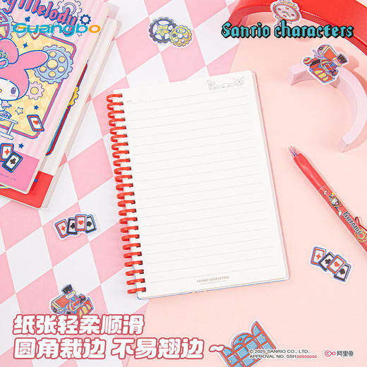 【广博】三丽鸥正版授权卡通A5软线圈本 商品图2