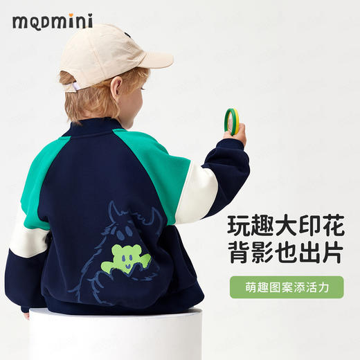 【90-140】【MQDmini】男女童春秋棒球服外套 商品图1