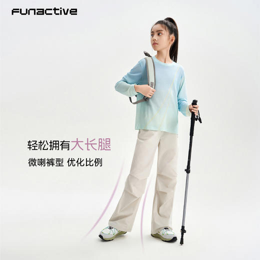 funactive女童微喇工装裤儿童户外防水软壳裤运动裤F1GK30241 商品图5
