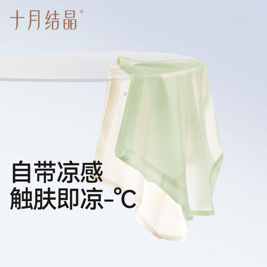 孕妇高腰托腹面膜内裤无痕纯棉裆怀孕早晚期产后秋冬短裤 商品图4