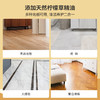 【品牌直发】GreenKulture露力可 天然环保酵素地板清洁剂800ML 商品缩略图3