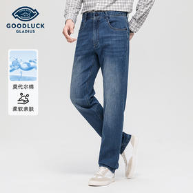 【莫代尔】德鲨鲨鱼休闲牛仔裤子男2025夏季新款直筒长裤
