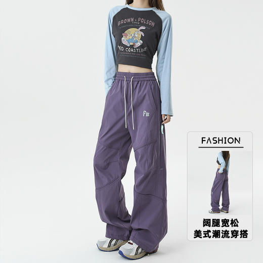 春节不打烊【潮流百搭❗️防风防水】美式伞兵工装裤男女同款加绒青少年宽松版直筒阔腿运动户外休闲裤。jd 商品图3