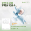 BABYGO 护车神兽 商品缩略图3