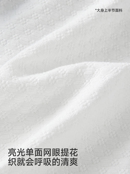 英氏儿童T恤女童长袖上衣春夏新百搭假两件圆领上衣YRTAJ1S007A 商品图1