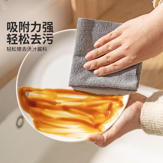 摩登主妇周抛洗碗抹布厨房专用一次性不沾油吸水不掉毛家用刷碗布 商品图2