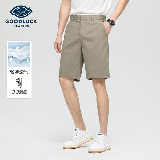 【亚麻】德鲨鲨鱼休闲短裤男青年2025夏新款百搭五分裤子 商品图0