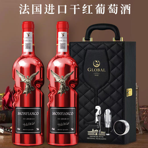 「轻奢质感！礼盒装」红酒上帝之手天使之吻干红葡萄酒 商品图2