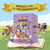 点点冒险故事全7册（涵套升级版）J.K.罗琳传记中自幼阅读的桥梁书 带给孩子欢乐 商品缩略图0