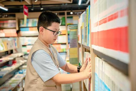 【智行研学】2.23图书管理员 商品图2