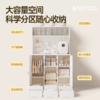 BABYGO 多功能喂养台收纳柜 商品缩略图1