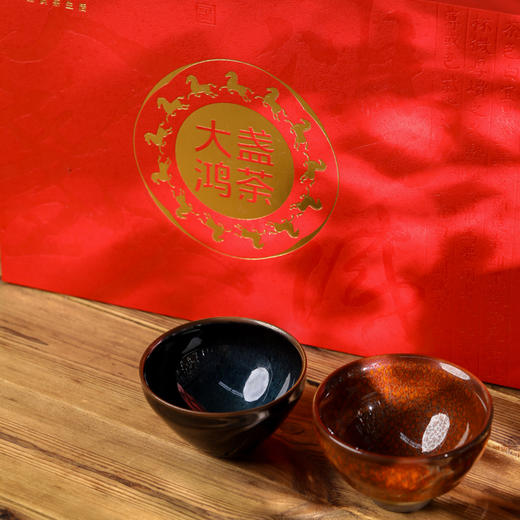 广诚行大盏鸿荼 邹云源建盏回蓝/鹧鸪款 武夷水仙 过年送礼 商品图2