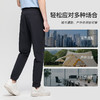 【四面弹力】德鲨男装休闲长裤2026夏新款松紧腰薄款裤子 商品缩略图3
