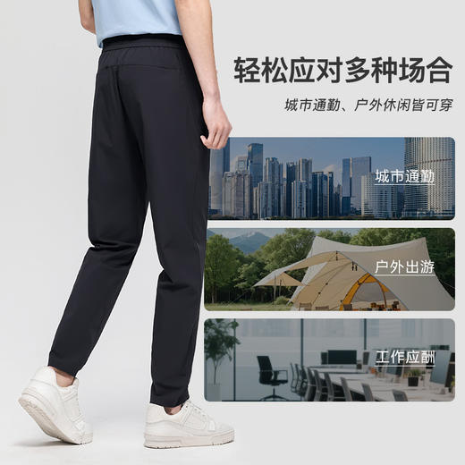 【四面弹力】德鲨男装休闲长裤2026夏新款松紧腰薄款裤子 商品图3
