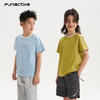 funactive男童短袖T恤儿童原纱防晒运动吸湿速干上衣F1UT10229 商品缩略图4
