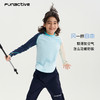 funactive棉感速干衣吸湿男童儿童防晒运动服插肩T恤F1UT20329 商品缩略图4