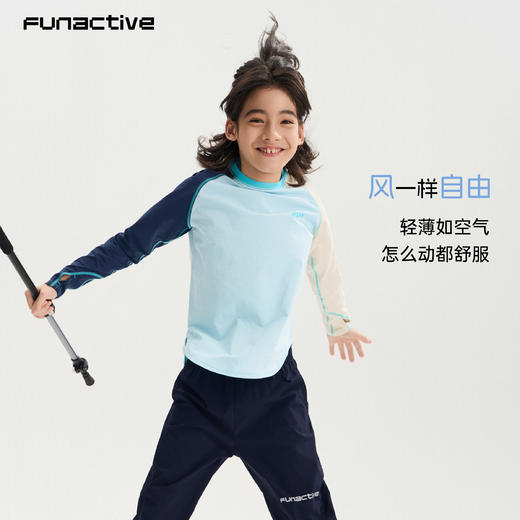funactive棉感速干衣吸湿男童儿童防晒运动服插肩T恤F1UT20329 商品图4