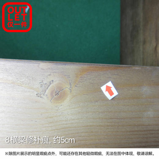 【OUTELT】双人床SF7107 中棕色 商品图6