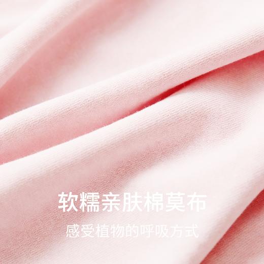 【棉+莫代尔柔软轻薄】舒雅女短袖短裤套装，M/C暗条纹 52%莫代尔 48%棉轻薄柔软  手感舒适 亲肤凉爽尺码S-XL  31/26403H 商品图3