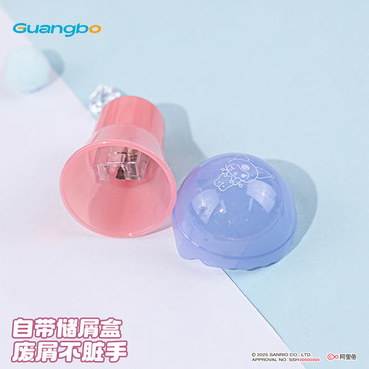 【广博】三丽鸥儿童迷你卷笔刀削笔刀小学生手动小刀刨笔机小型削笔器 商品图4